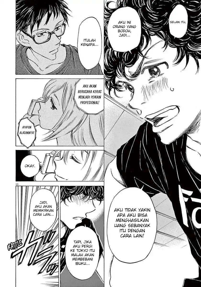 Ao Ashi Chapter 20 Gambar 14