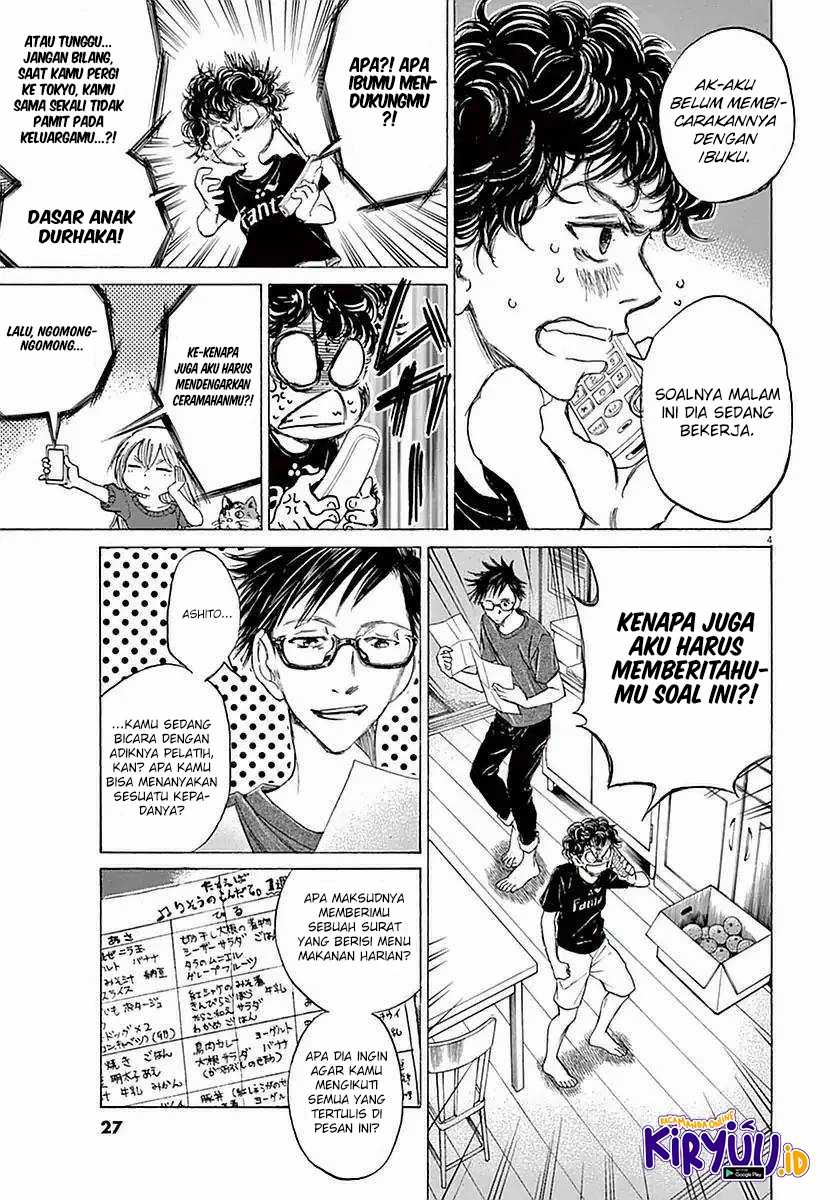 Ao Ashi Chapter 20 Gambar 5