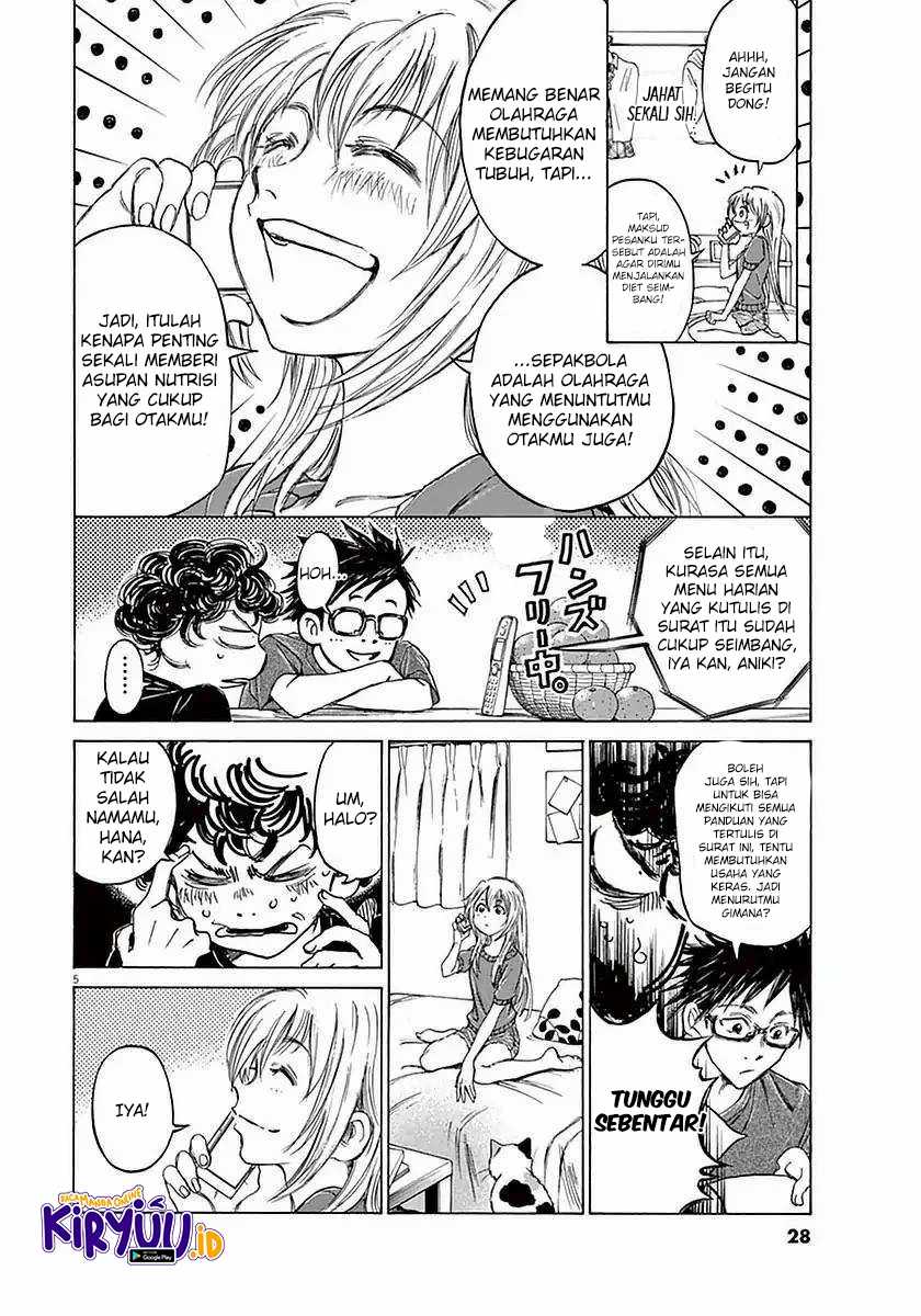 Ao Ashi Chapter 20 Gambar 6