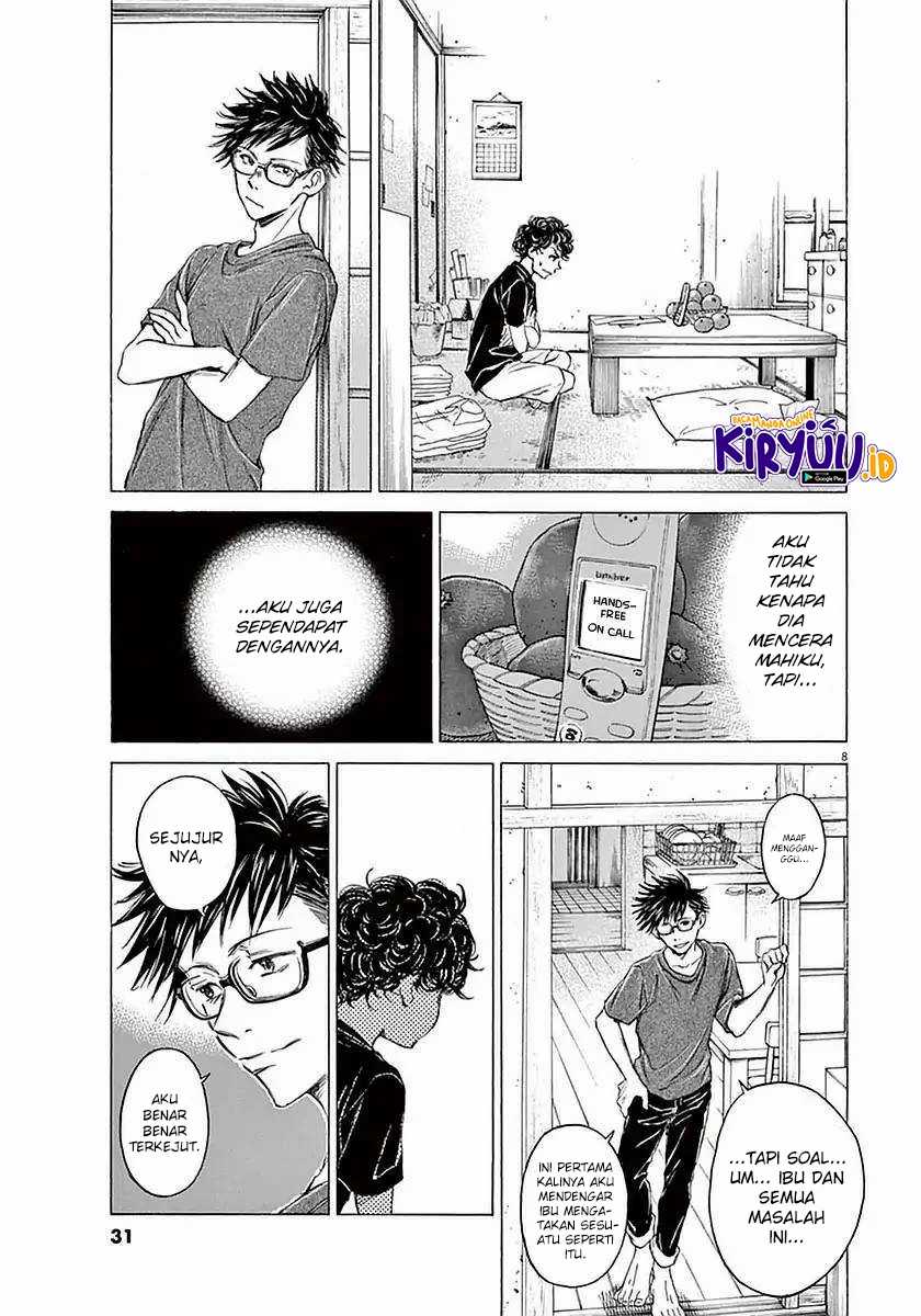 Ao Ashi Chapter 20 Gambar 9