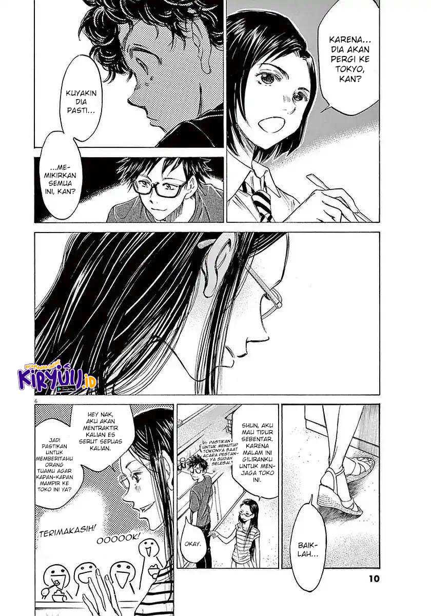 Ao Ashi Chapter 19 Gambar 12