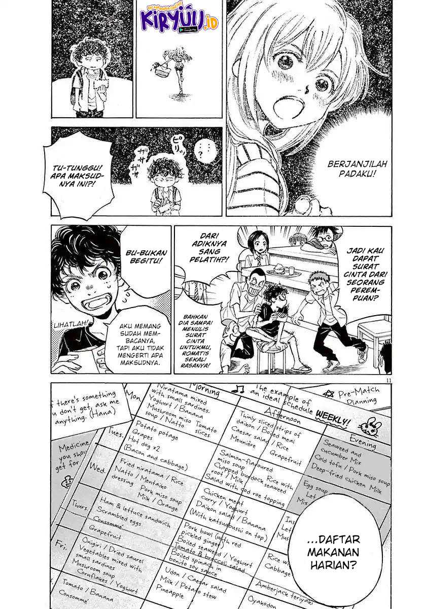Ao Ashi Chapter 19 Gambar 17