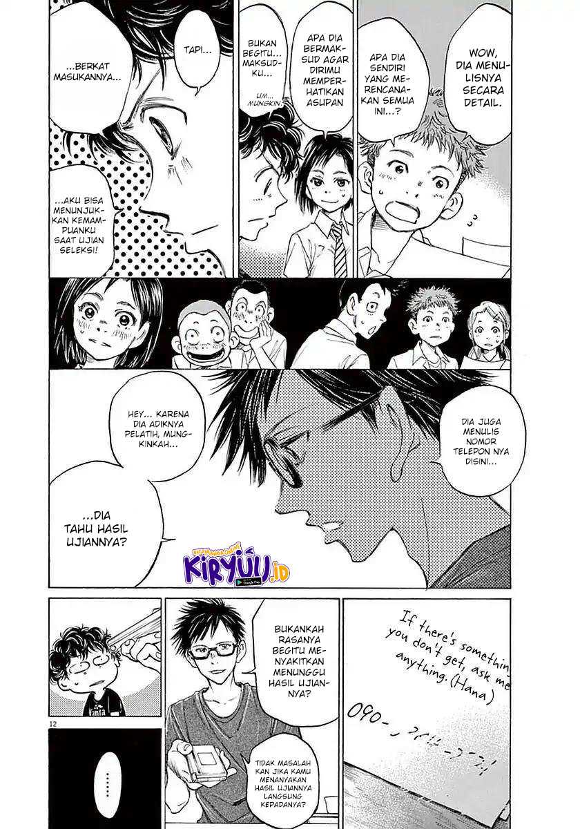 Ao Ashi Chapter 19 Gambar 18