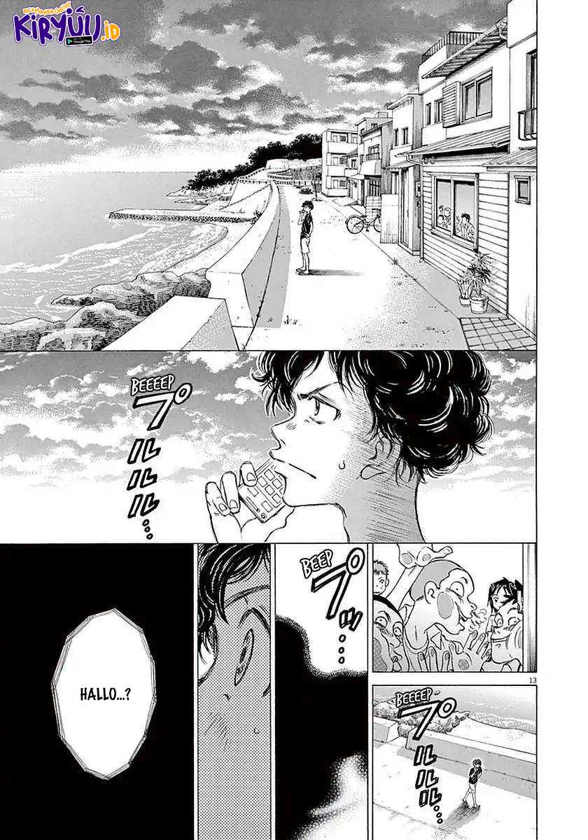 Ao Ashi Chapter 19 Gambar 19