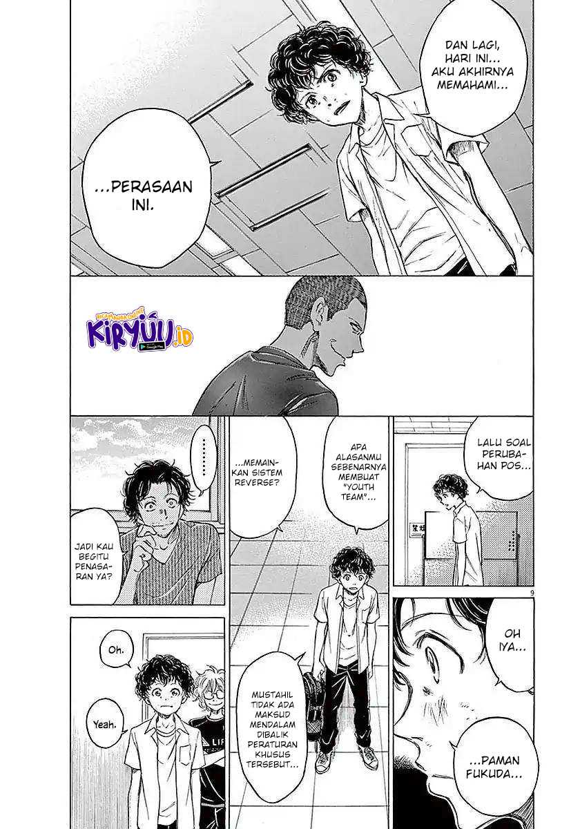 Ao Ashi Chapter 18 Gambar 11