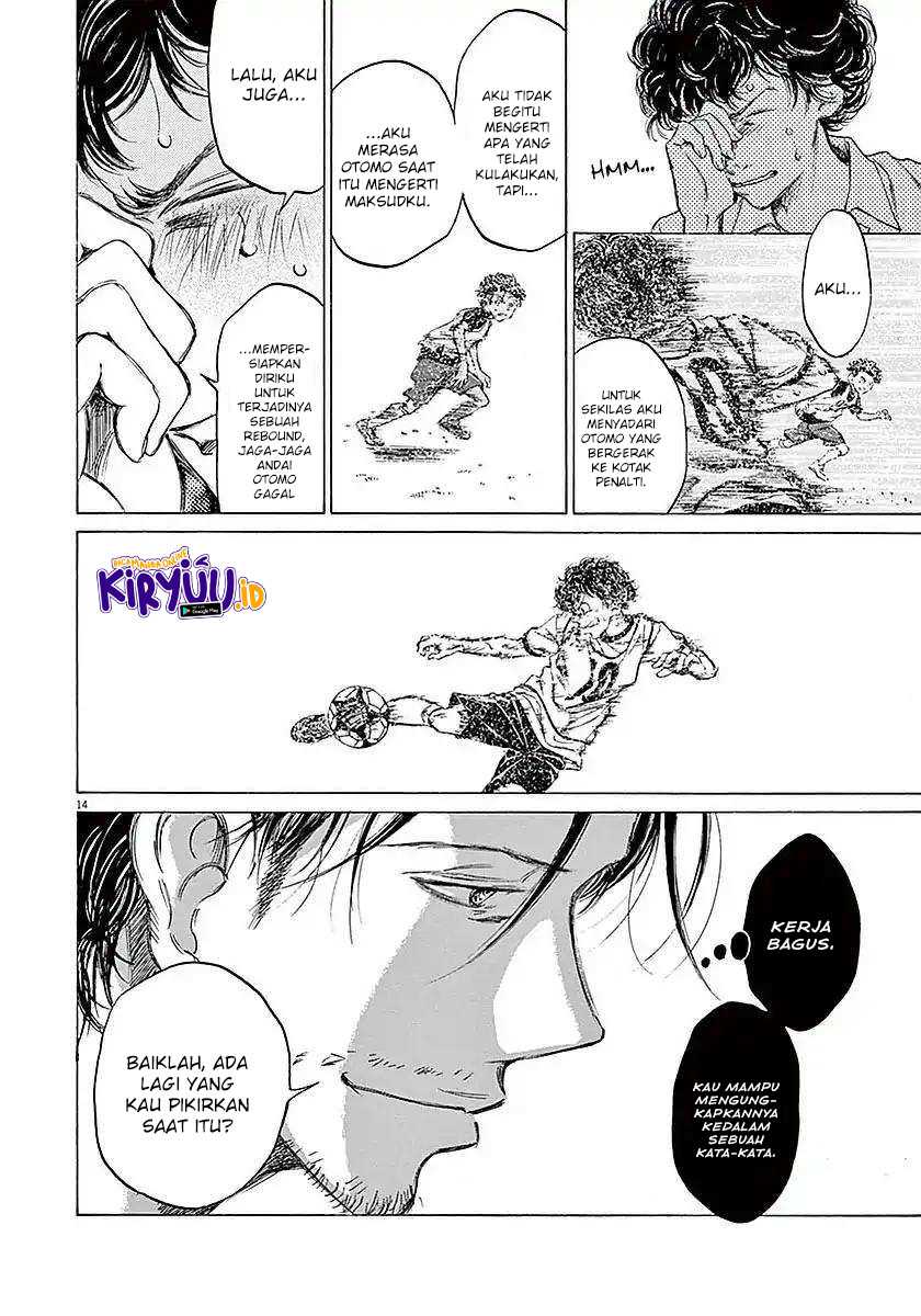 Ao Ashi Chapter 18 Gambar 16