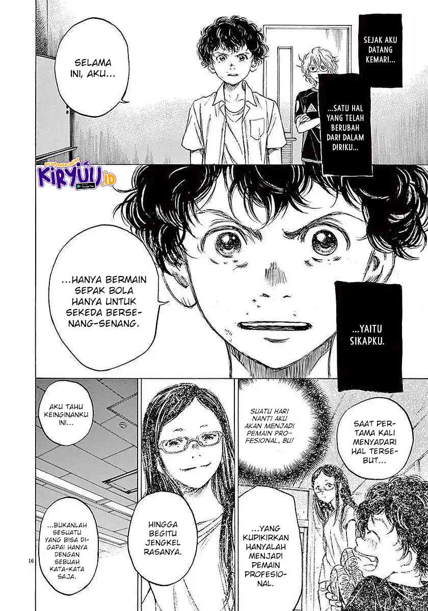 Ao Ashi Chapter 18 Gambar 18