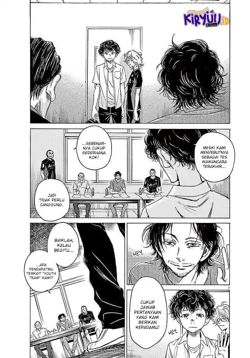 Ao Ashi Chapter 18 Gambar 9