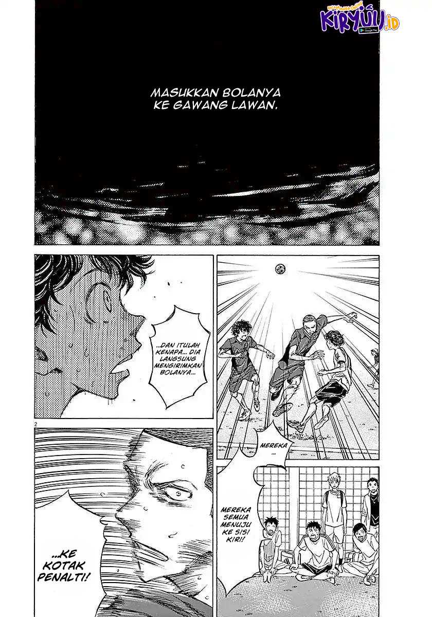 Ao Ashi Chapter 17 Gambar 4