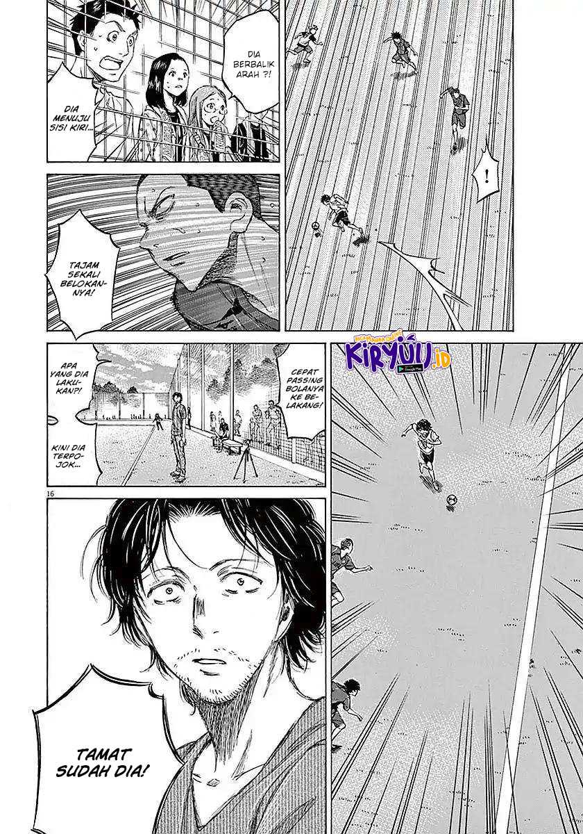 Ao Ashi Chapter 16 Gambar 17