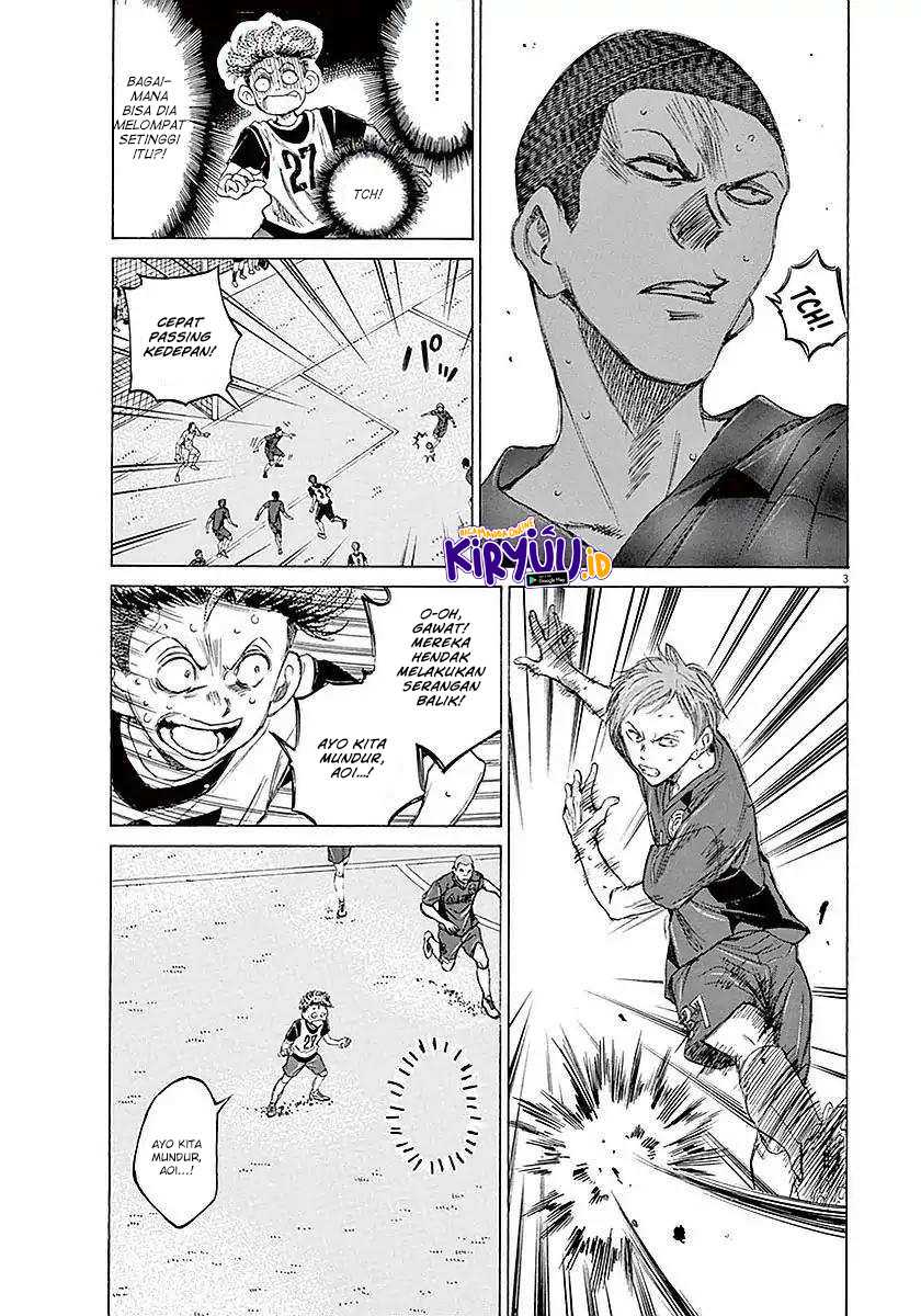 Ao Ashi Chapter 16 Gambar 5