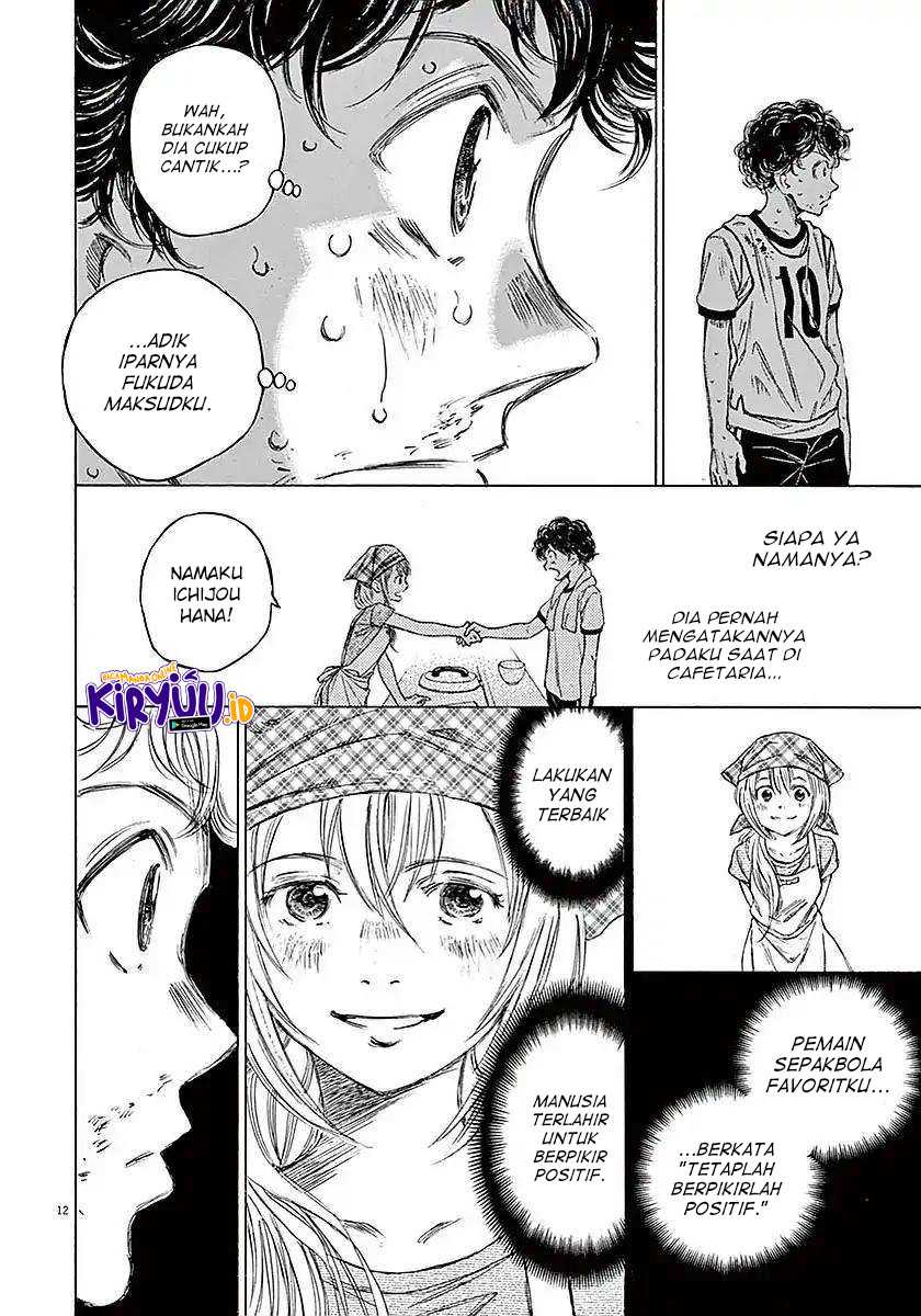 Ao Ashi Chapter 15 Gambar 14