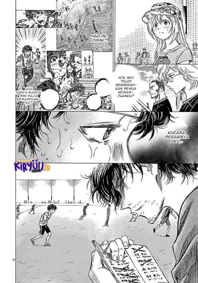 Ao Ashi Chapter 14 Gambar 12