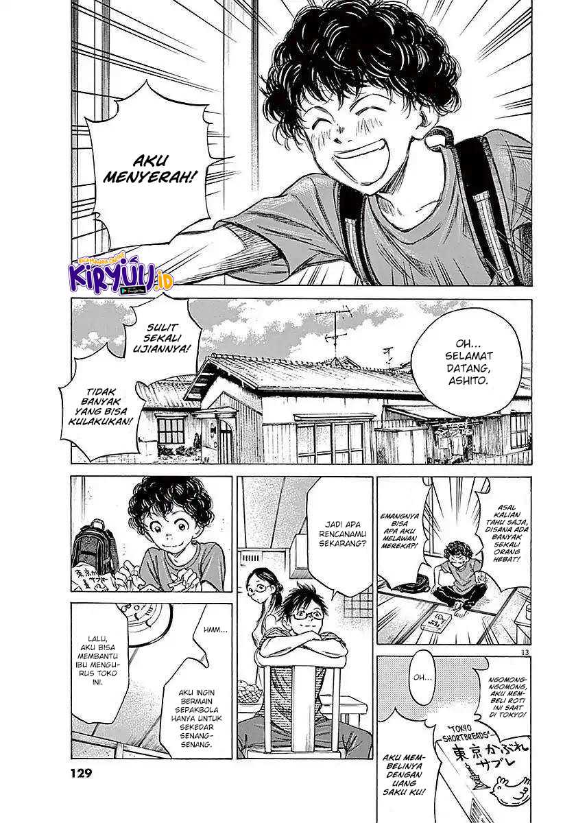 Ao Ashi Chapter 14 Gambar 15