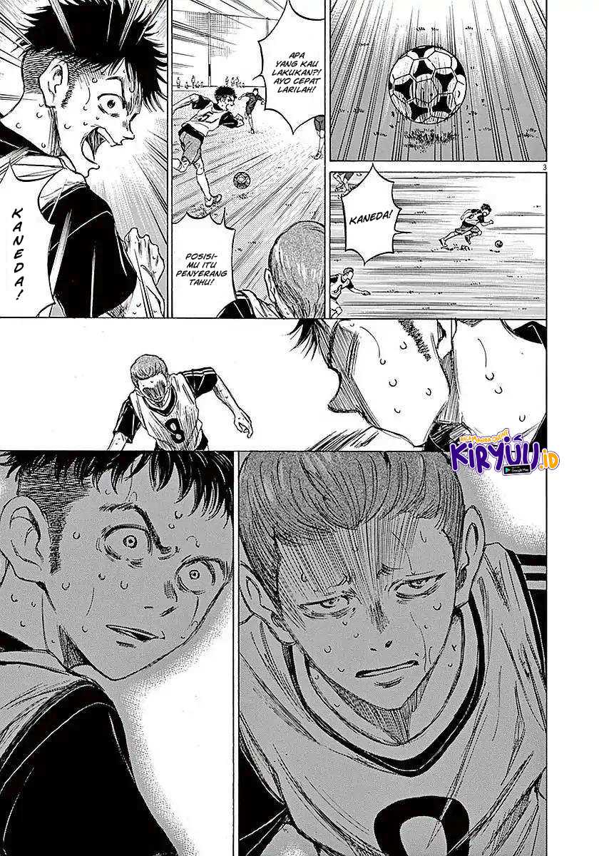 Ao Ashi Chapter 14 Gambar 5