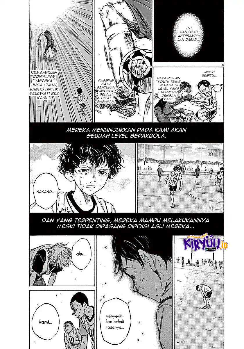 Ao Ashi Chapter 14 Gambar 7