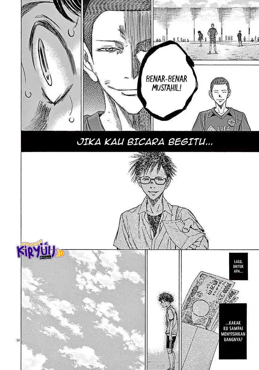 Ao Ashi Chapter 13 Gambar 15