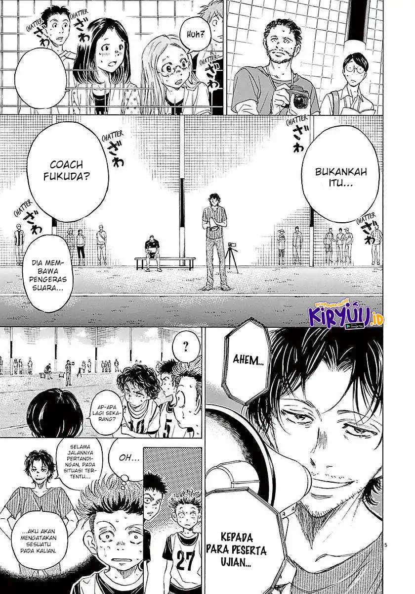 Ao Ashi Chapter 13 Gambar 7