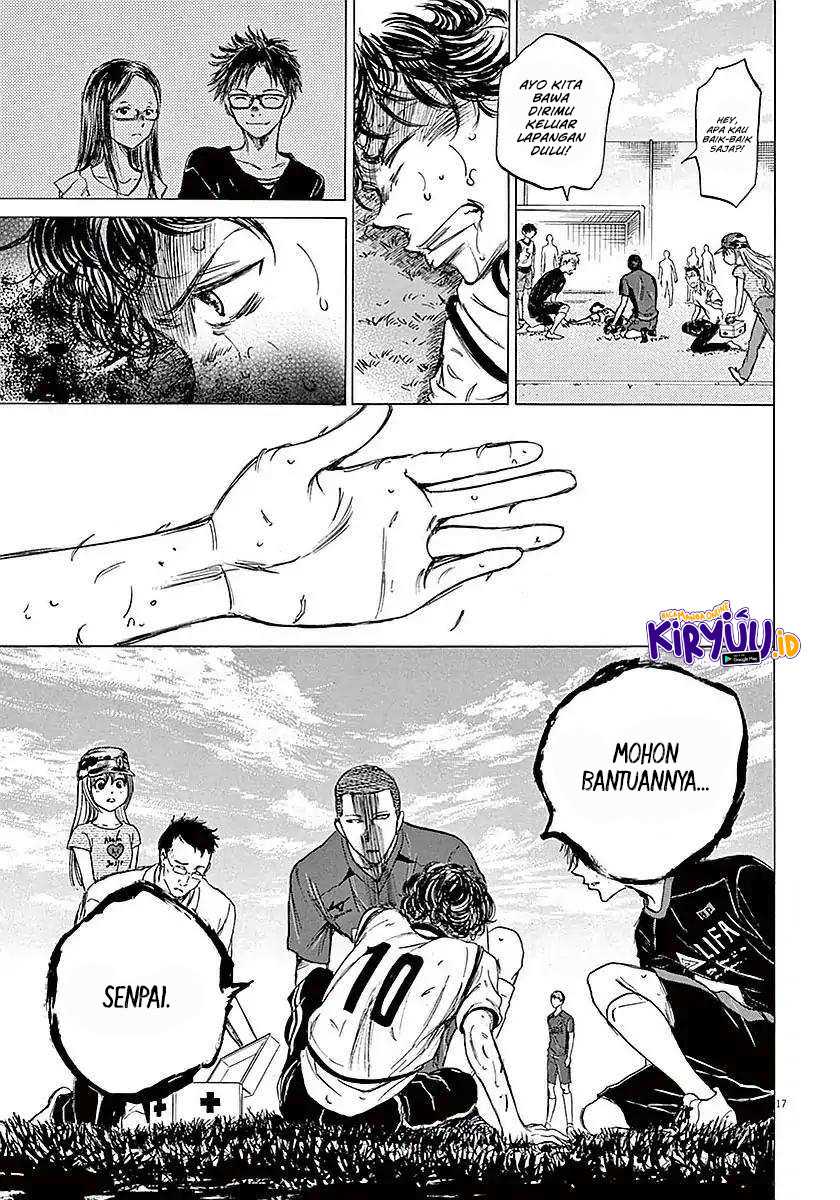 Ao Ashi Chapter 12 Gambar 19