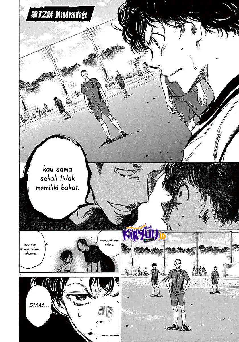 Ao Ashi Chapter 12 Gambar 4