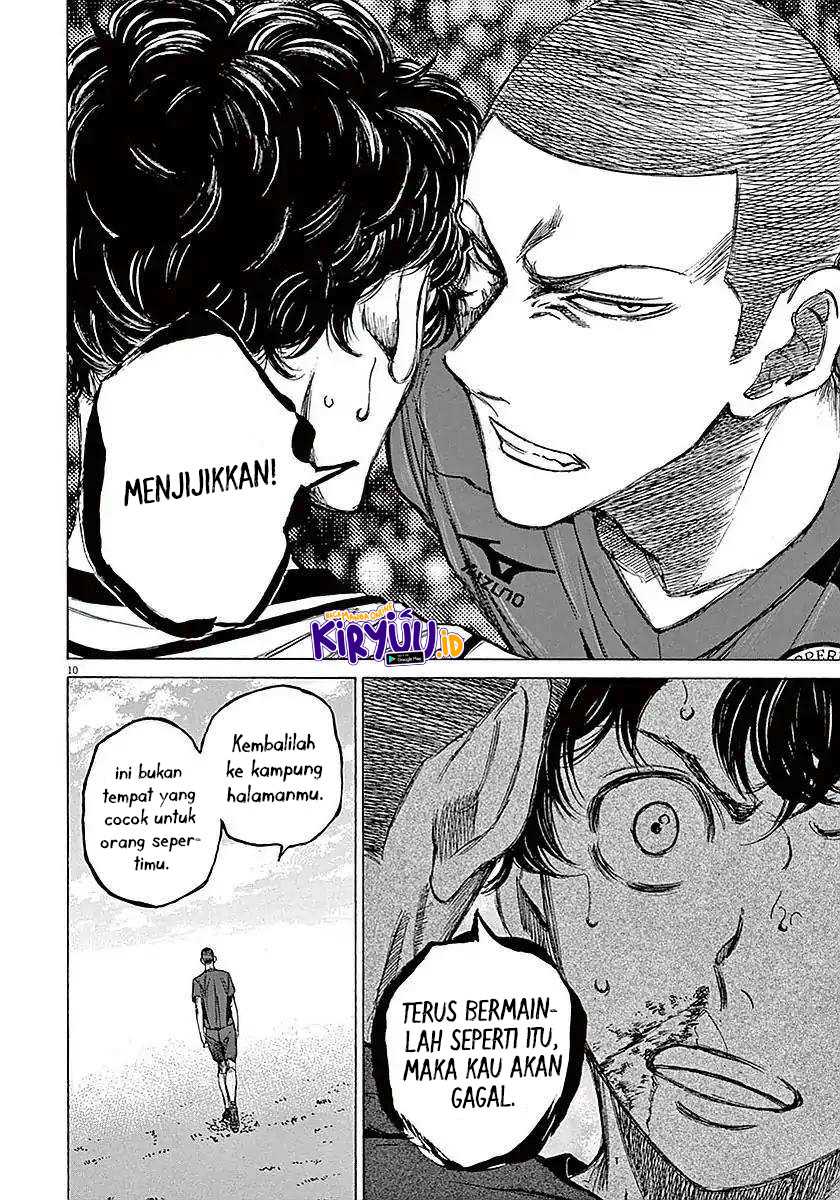 Ao Ashi Chapter 11 Gambar 12