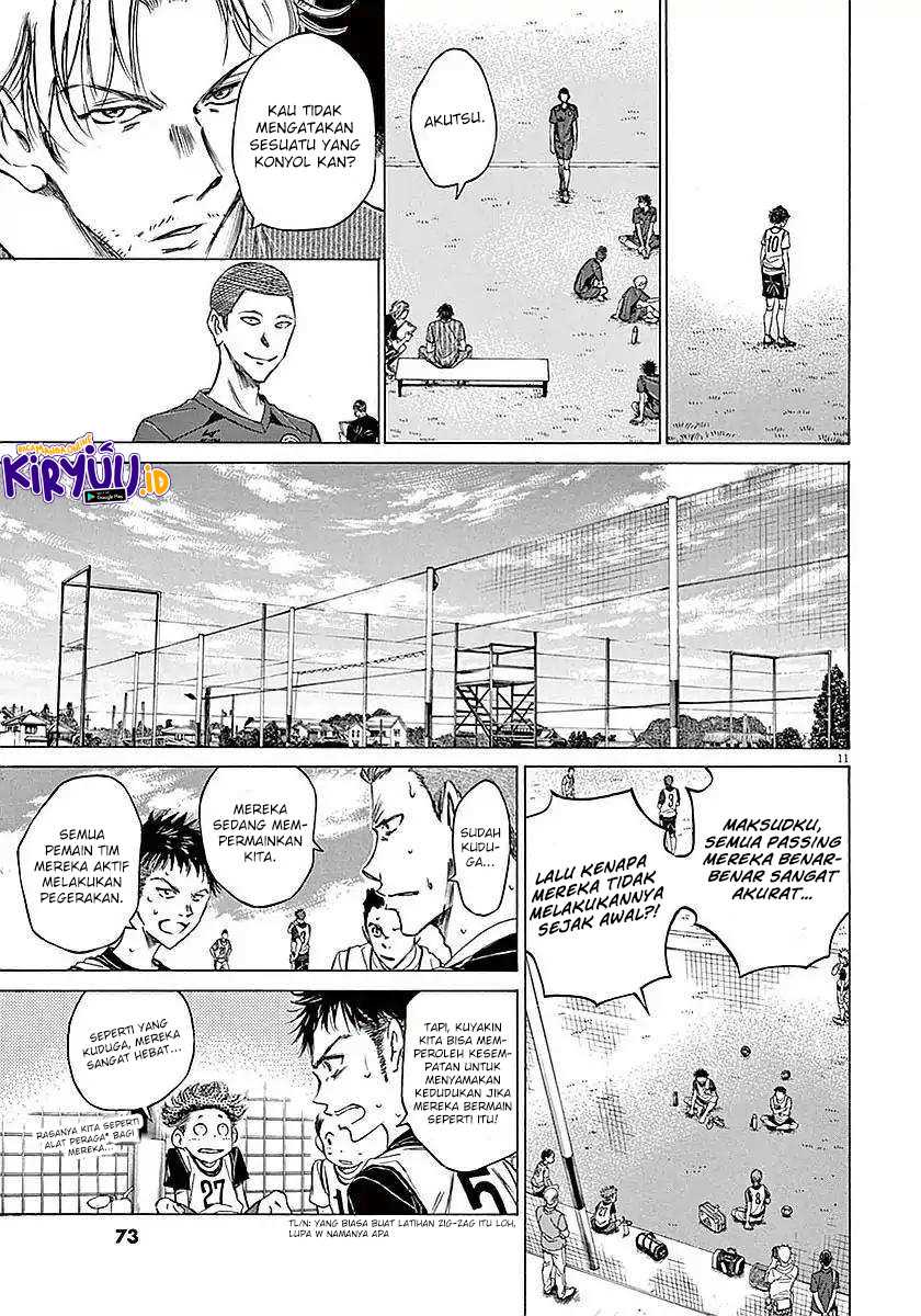 Ao Ashi Chapter 11 Gambar 13