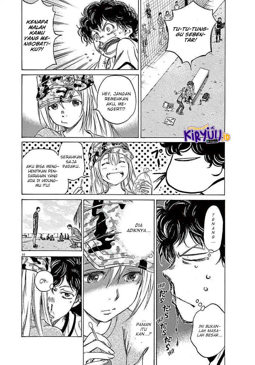 Ao Ashi Chapter 11 Gambar 16