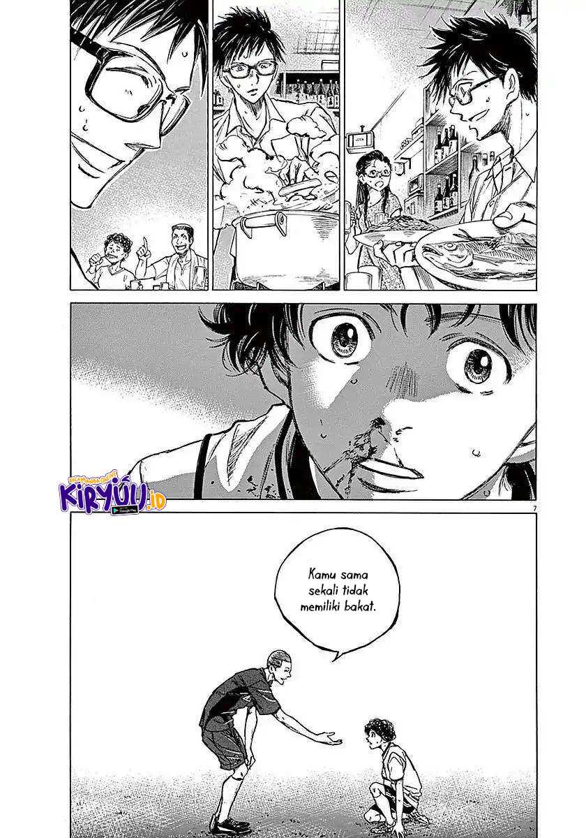 Ao Ashi Chapter 11 Gambar 9