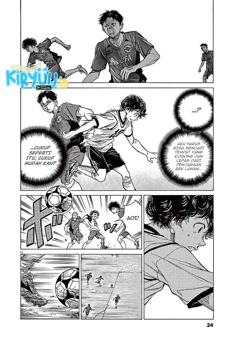 Ao Ashi Chapter 9 Gambar 11