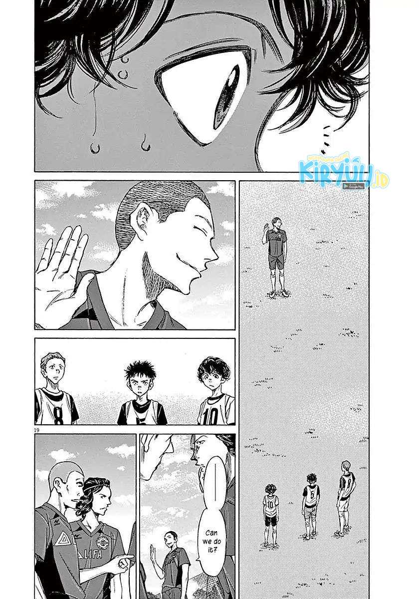 Ao Ashi Chapter 9 Gambar 19