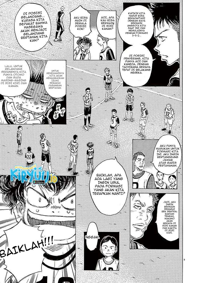 Ao Ashi Chapter 9 Gambar 4