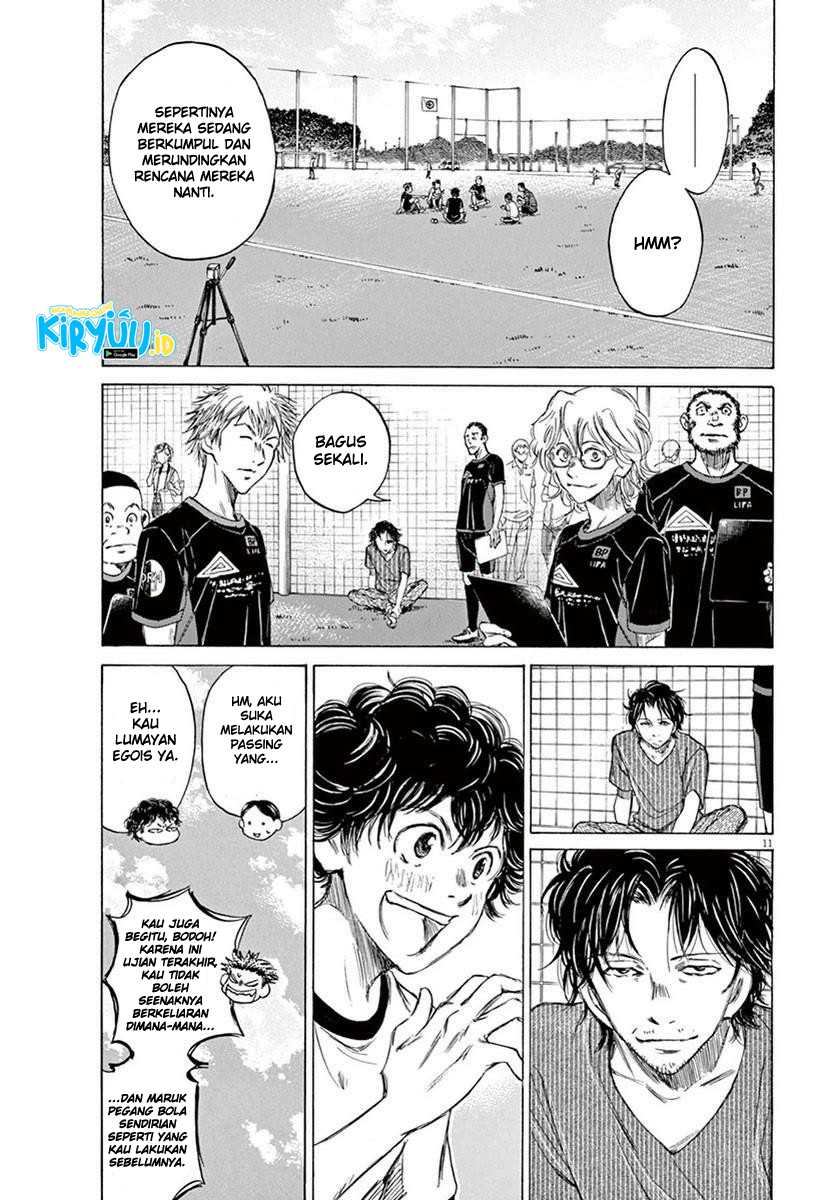 Ao Ashi Chapter 7 Gambar 12