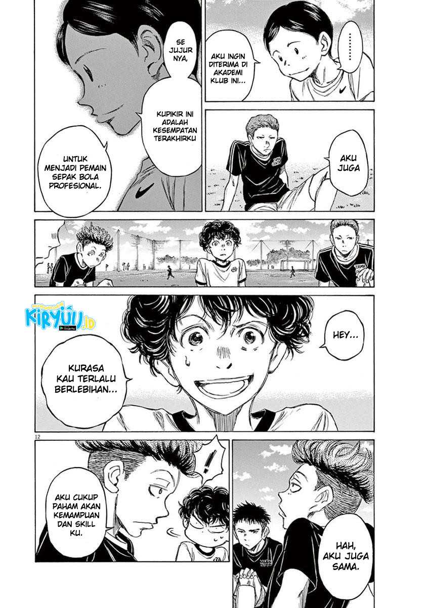 Ao Ashi Chapter 7 Gambar 13