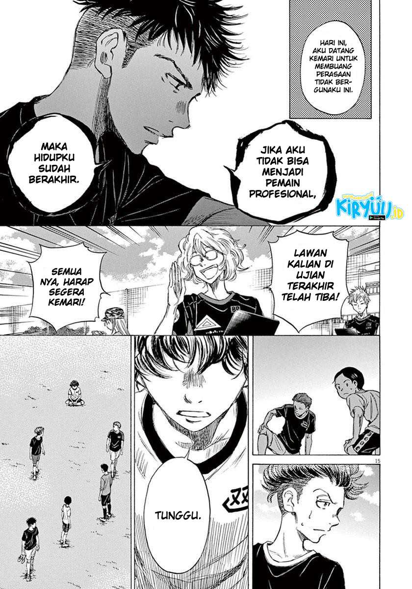 Ao Ashi Chapter 7 Gambar 16