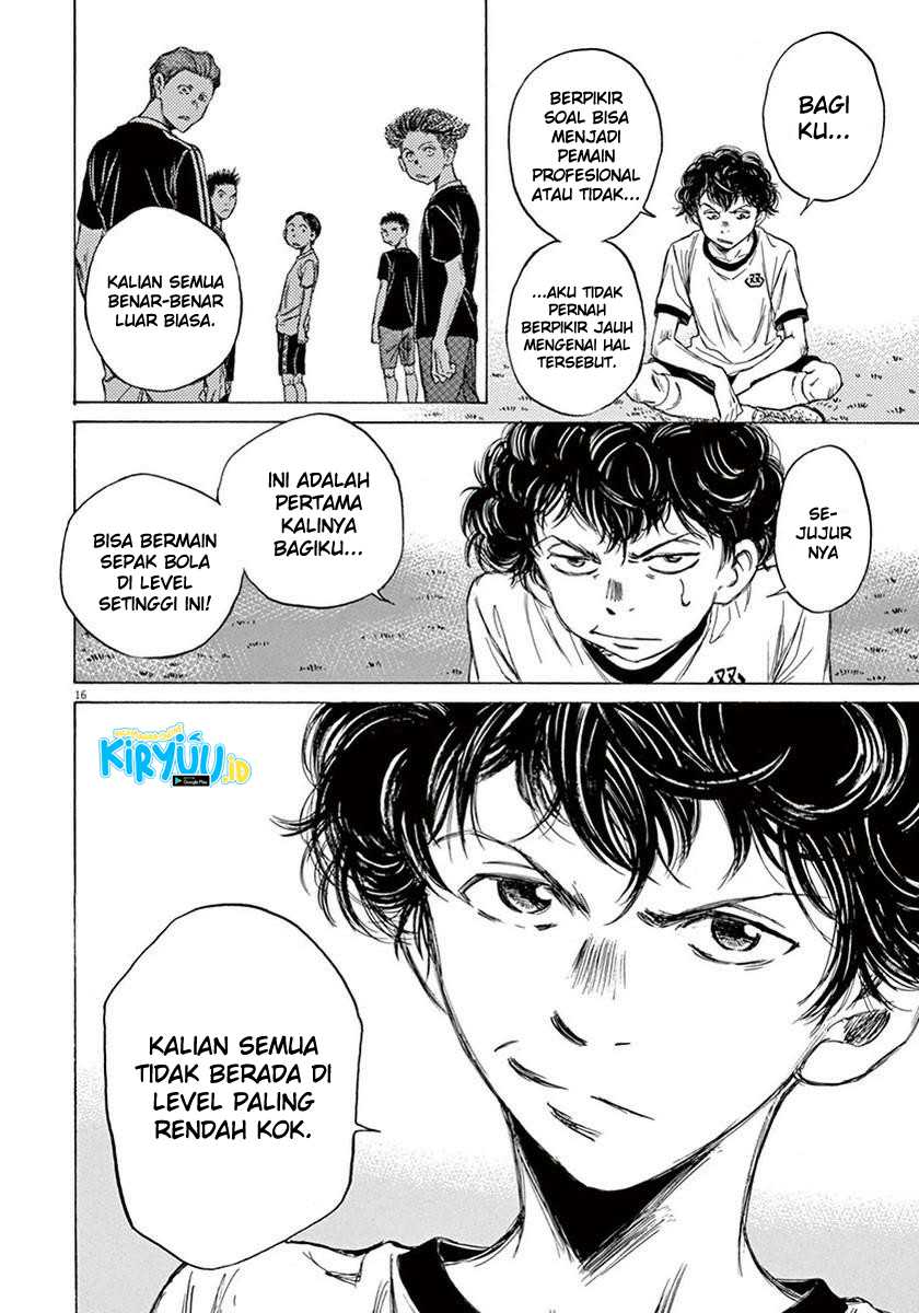 Ao Ashi Chapter 7 Gambar 17