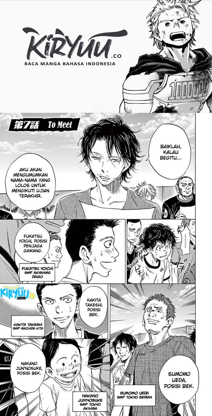 Baca Manga Ao Ashi Chapter 7 Gambar 2