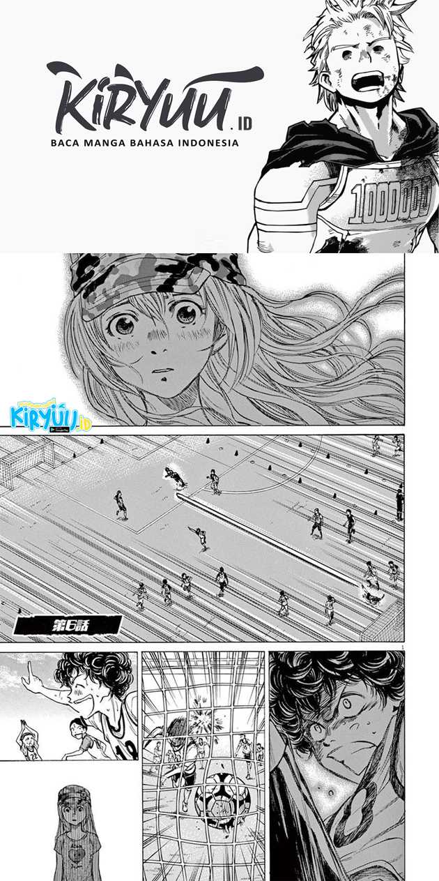 Baca Manga Ao Ashi Chapter 6 Gambar 2