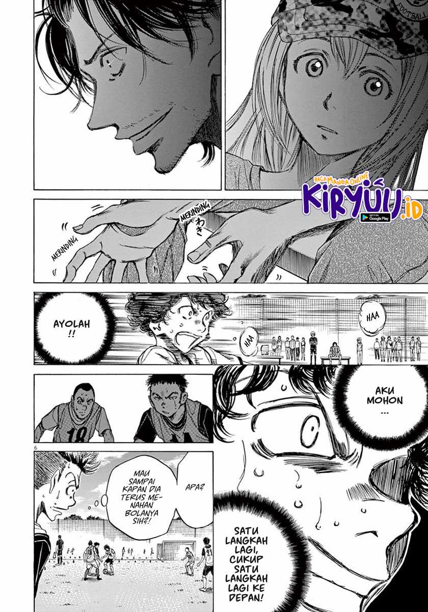 Ao Ashi Chapter 5 Gambar 8