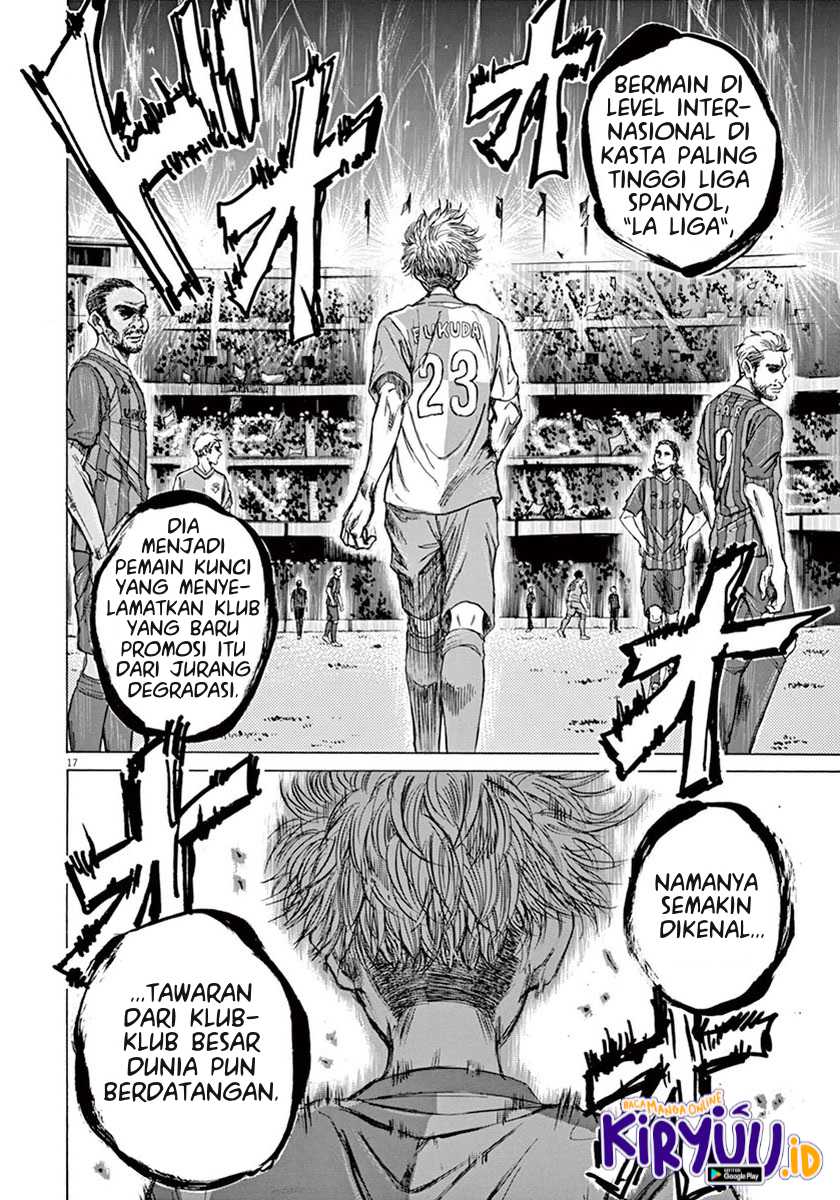 Ao Ashi Chapter 2 Gambar 18