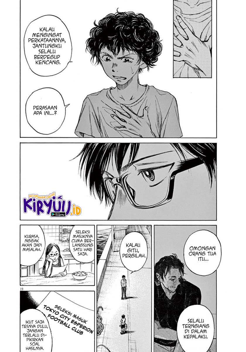 Ao Ashi Chapter 2 Gambar 20