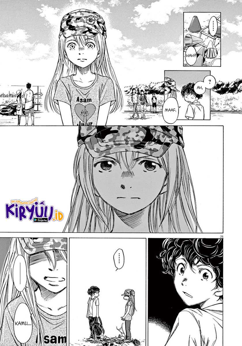 Ao Ashi Chapter 2 Gambar 26