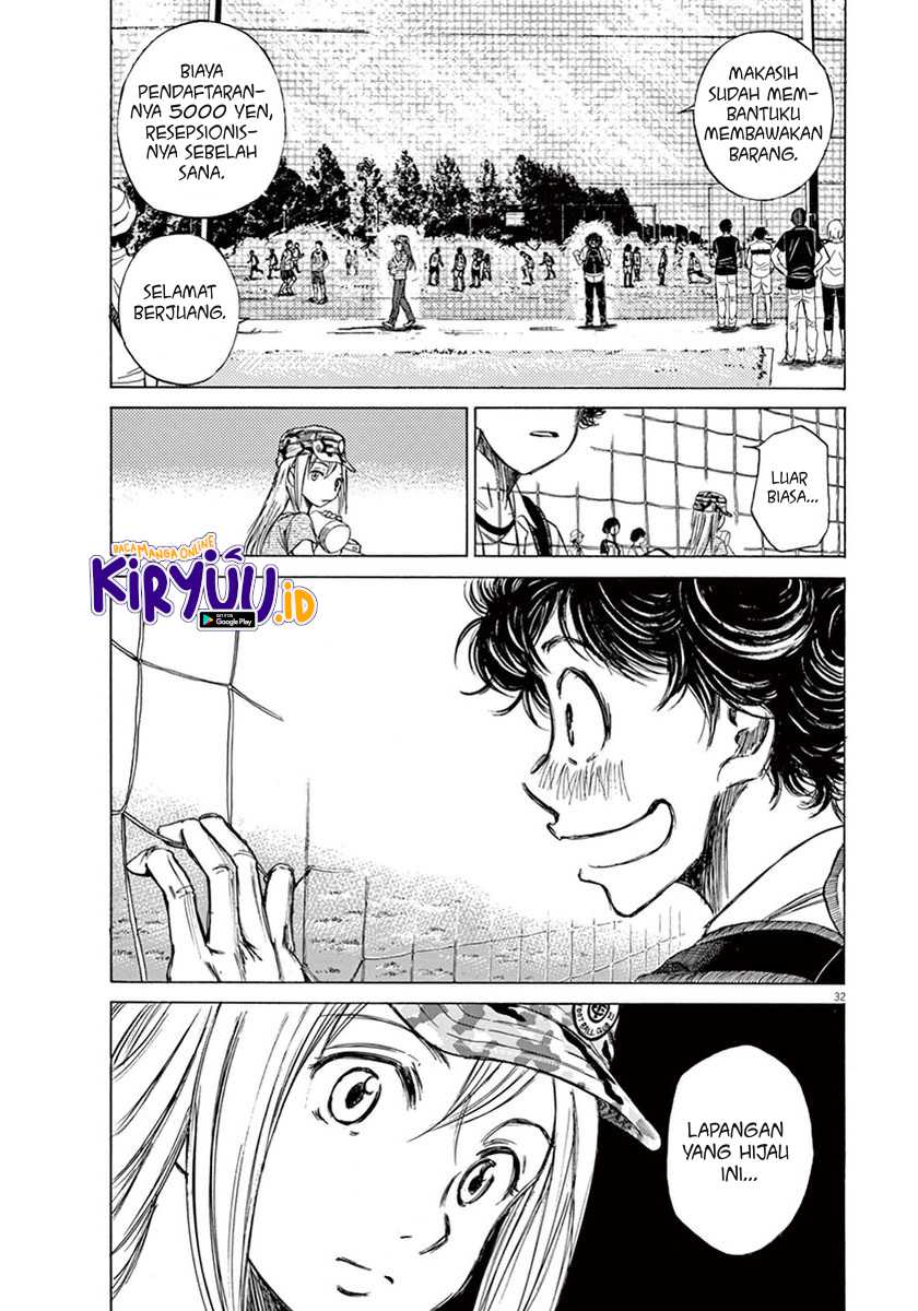 Ao Ashi Chapter 2 Gambar 32