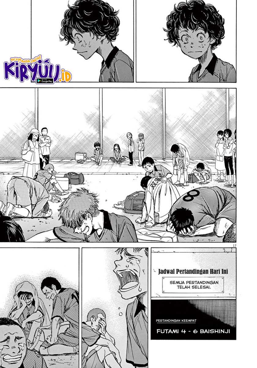 Ao Ashi Chapter 1 Gambar 20