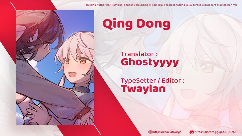 Qing Dong Chapter 3 Gambar 3