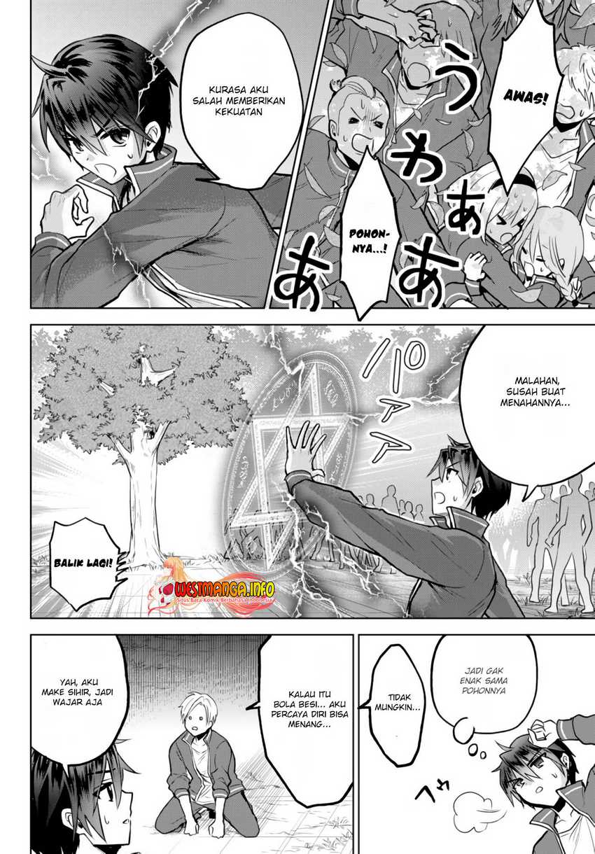 Nishuume Cheat no Tensei Madoushi 〜Saikyou ga 1000-nengo ni Tensei Shitara, Jinsei Yoyū Sugimashita〜 Chapter 7.2 Gambar 7