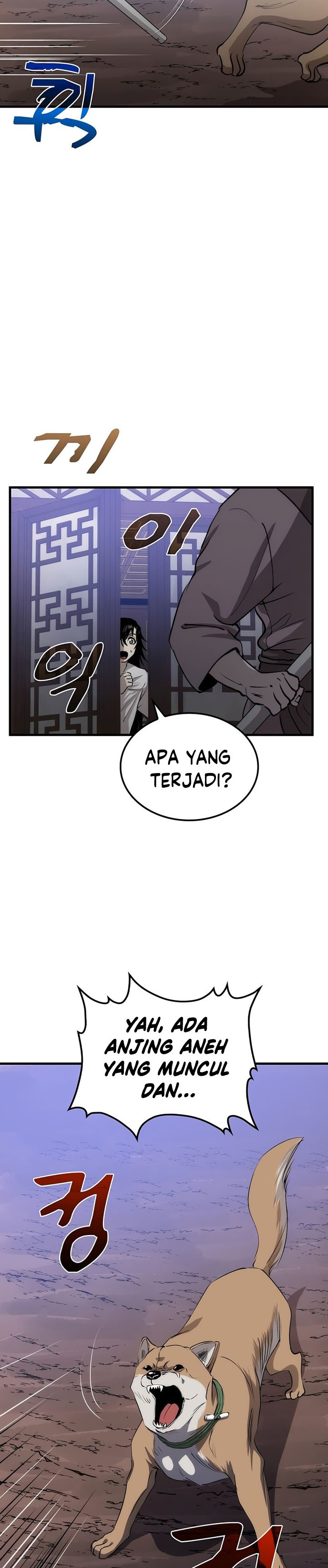 Doctor’s Rebirth Chapter 79 Gambar 25