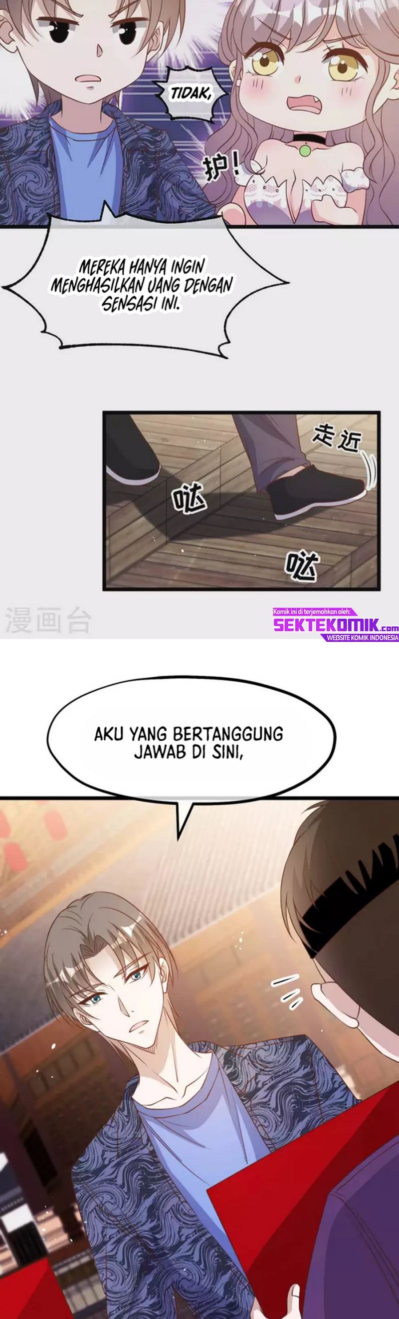 God Fisherman Chapter 195 Gambar 15