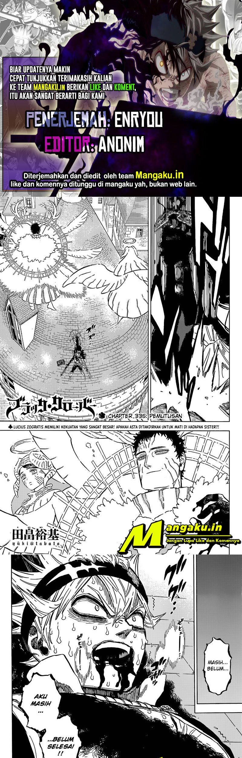 Baca Komik Black Clover Chapter 335 Gambar 1