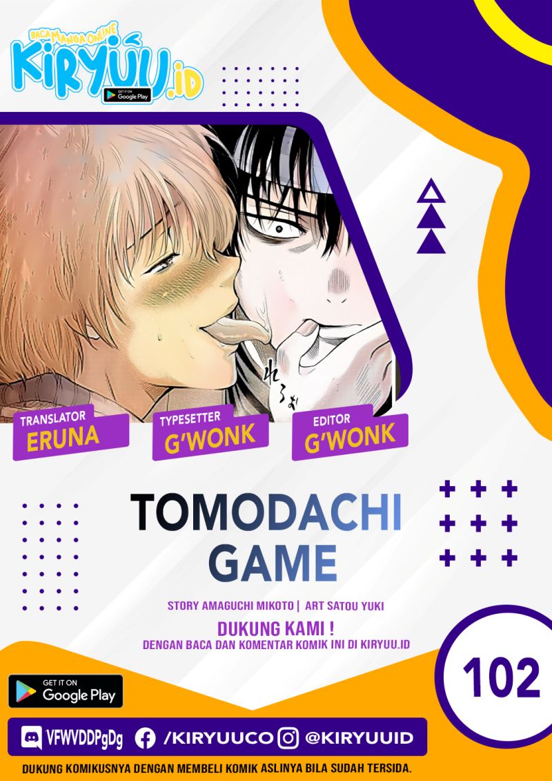 Baca Komik Tomodachi Game Chapter 102 Gambar 1