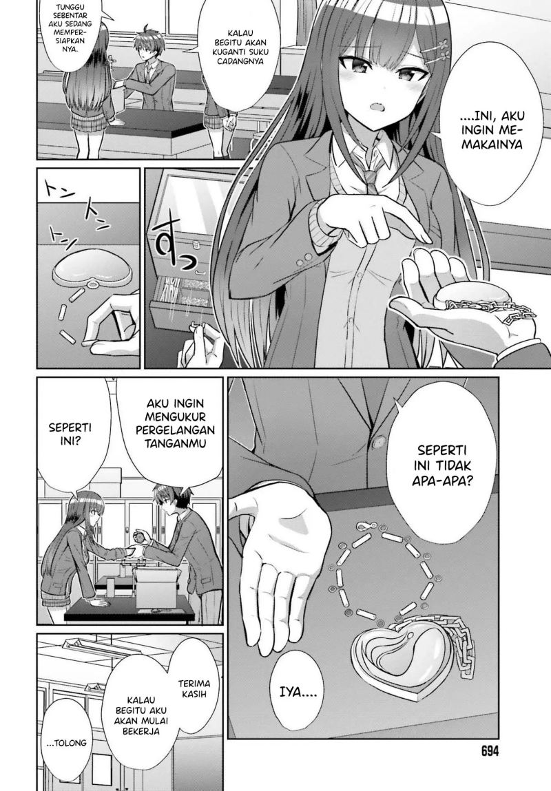 Danjou no Yuujou wa Seiritsu Suru? (Iya, Shinai!!) Chapter 5 Gambar 13